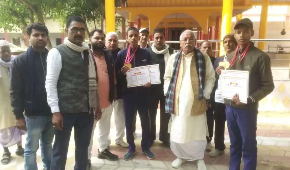 Debate Competition, School Achievement, Chahaniya College