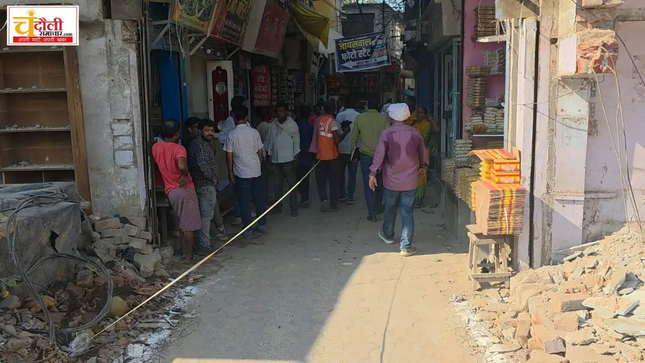 mughalsarai-road-widening-pwd-measurement-fear