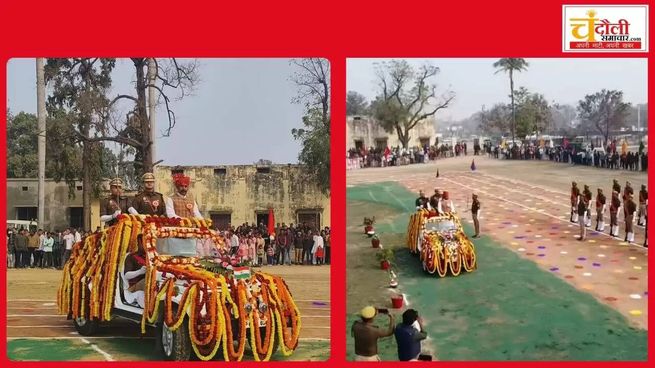 Chandauli Samacar image