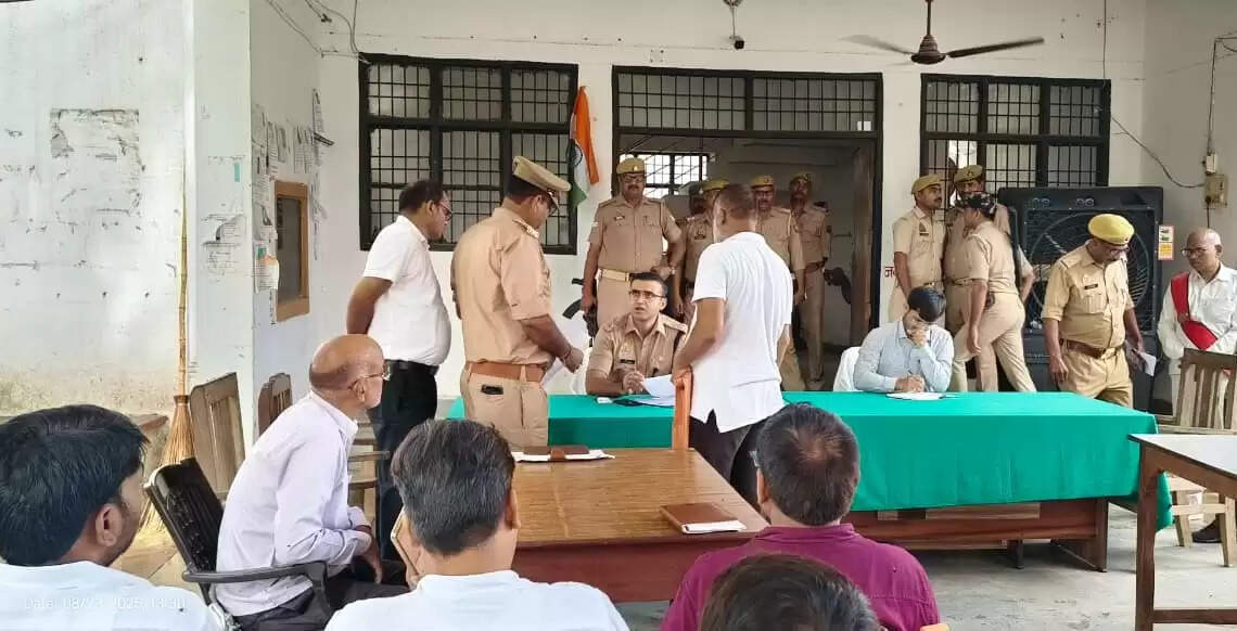 Thana samadhan diwas