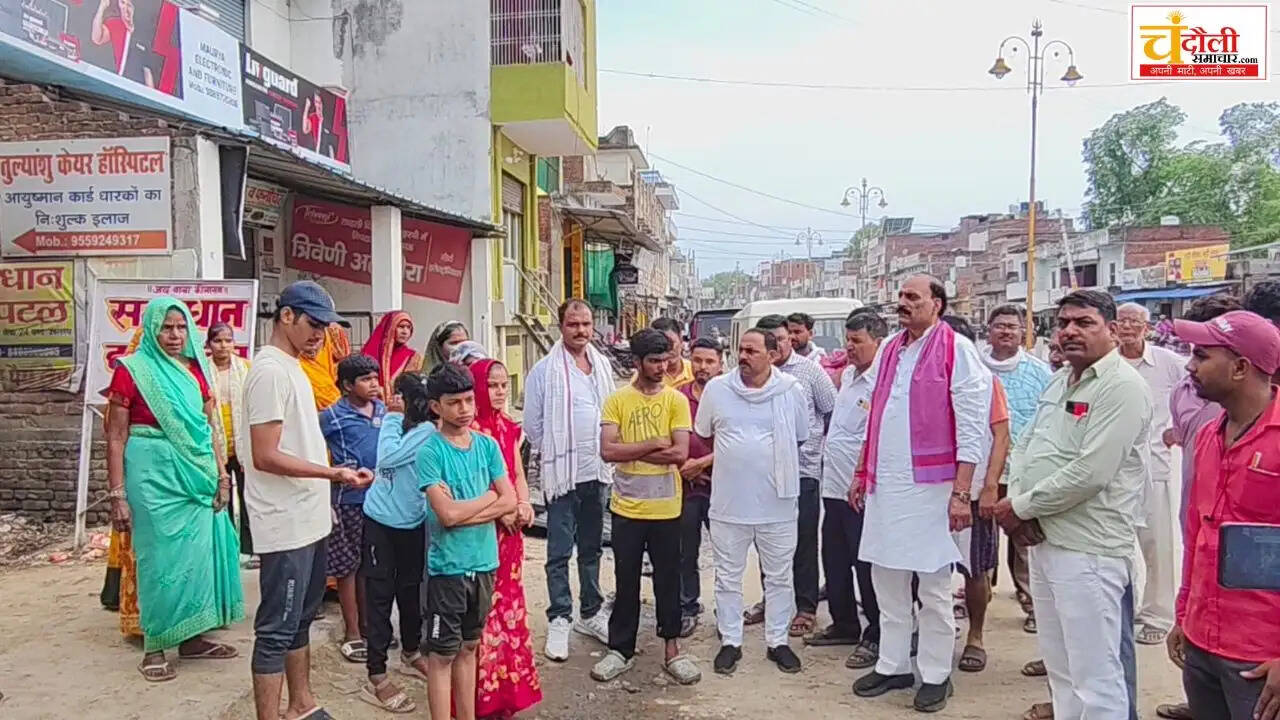chahaniya-fire-accident-mla-prabhu-narayan-meets-family