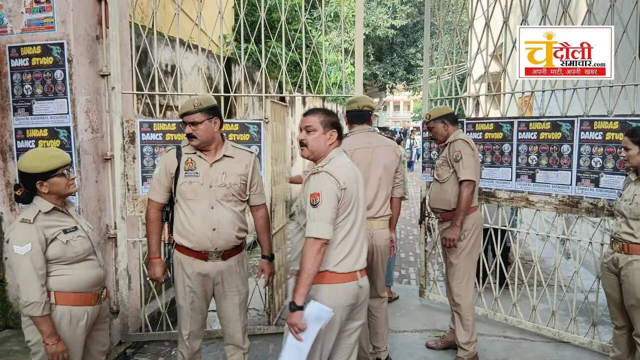 up police exam chandauli news, sub inspector recruitment chandauli 