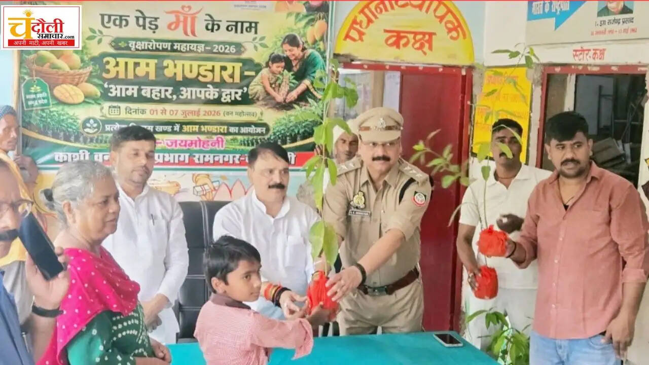 power-grid-director-promises-to-visit-naugarh-school