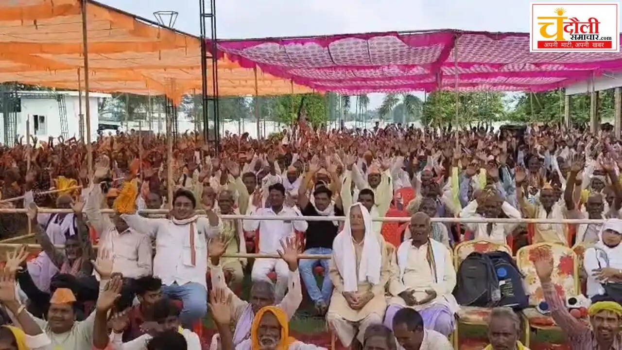 `chandauli-chakia-parsia-vimukti-diwas-anil-rajbhar-2027-claim-bjp