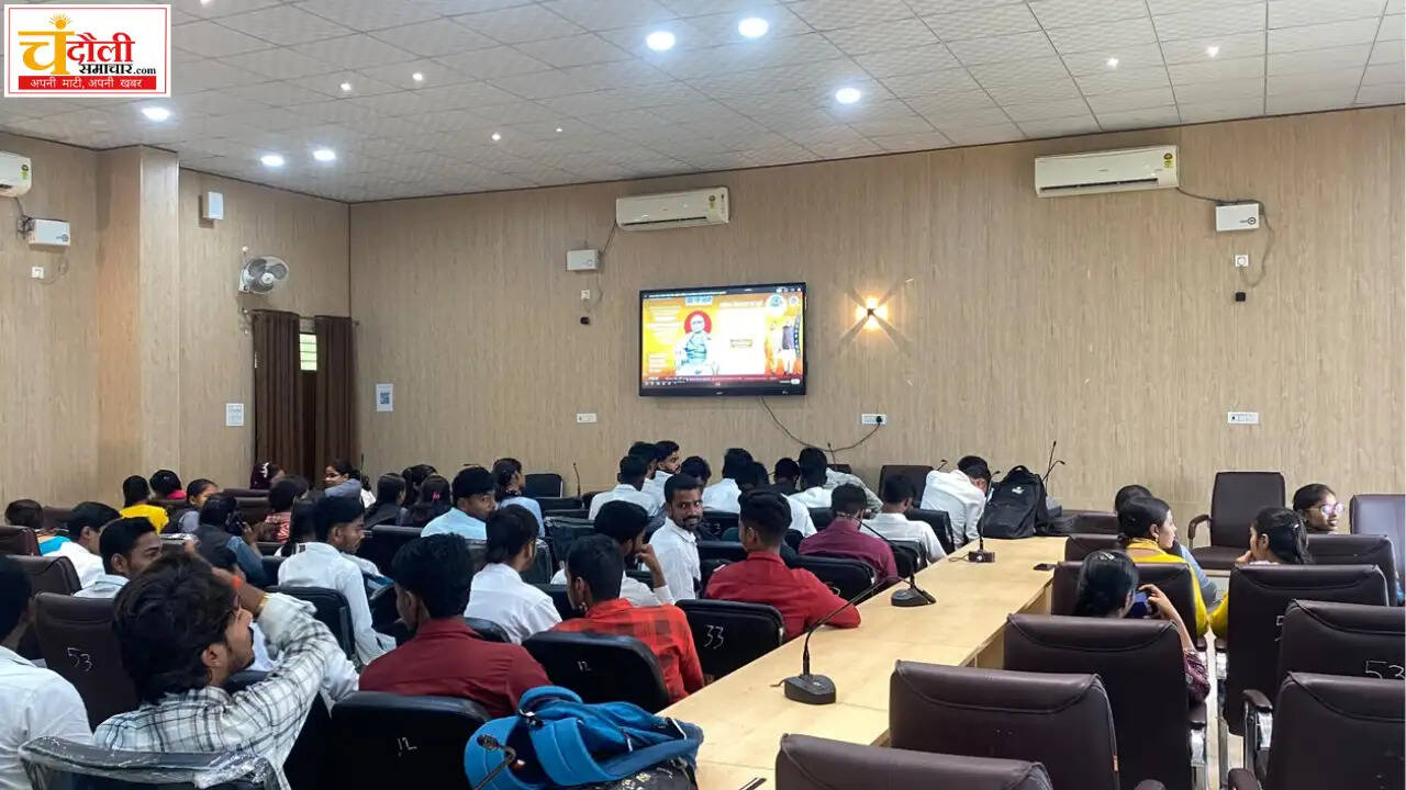 iti-chandauli-sardar-patel-skill-scheme-live-ekta-oath