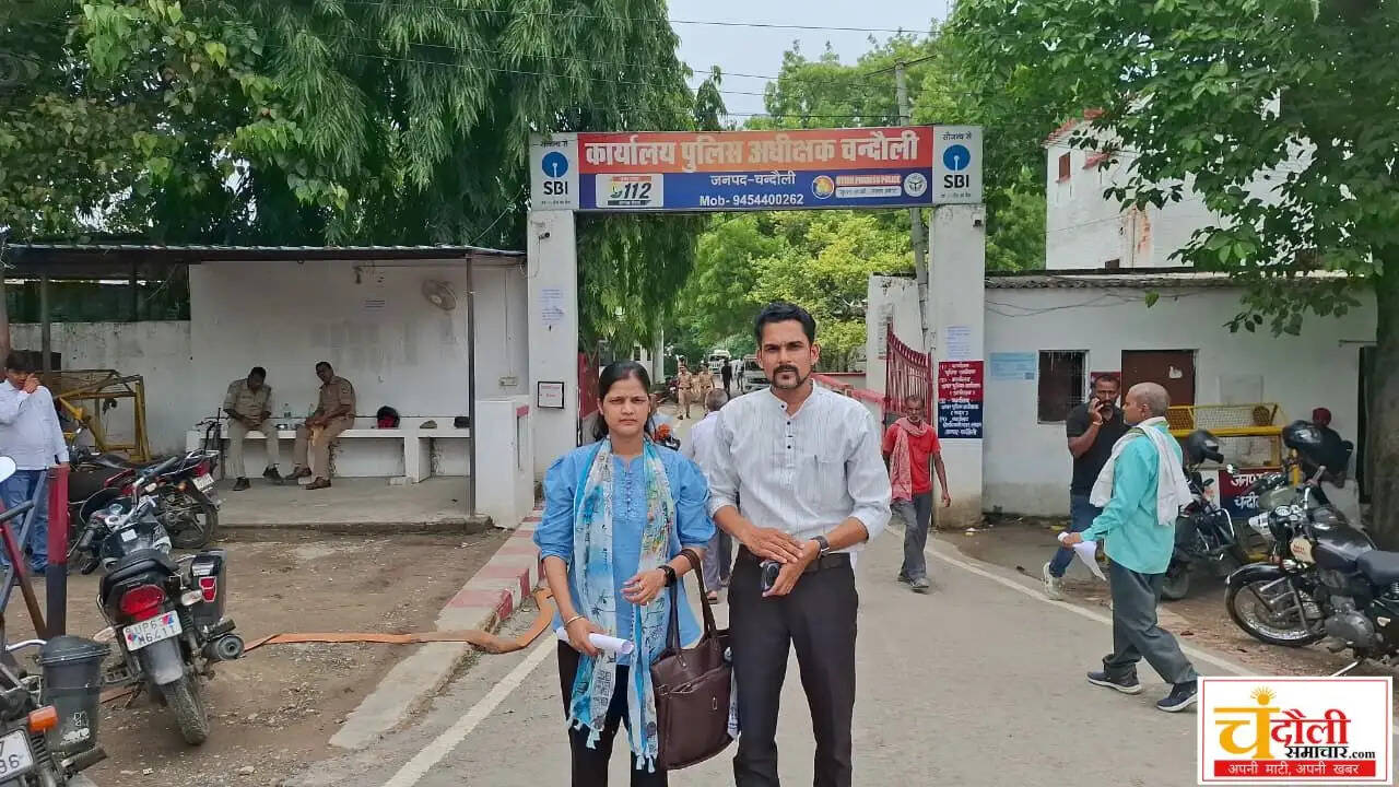 teacher-deepika-yadav-complaint-gram-pradhan