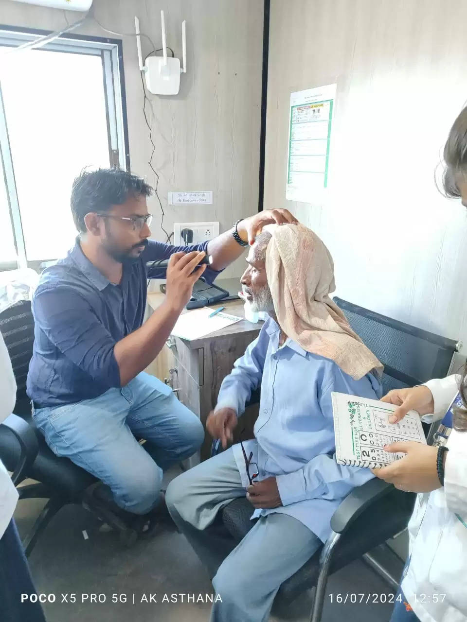 Free Eye camp