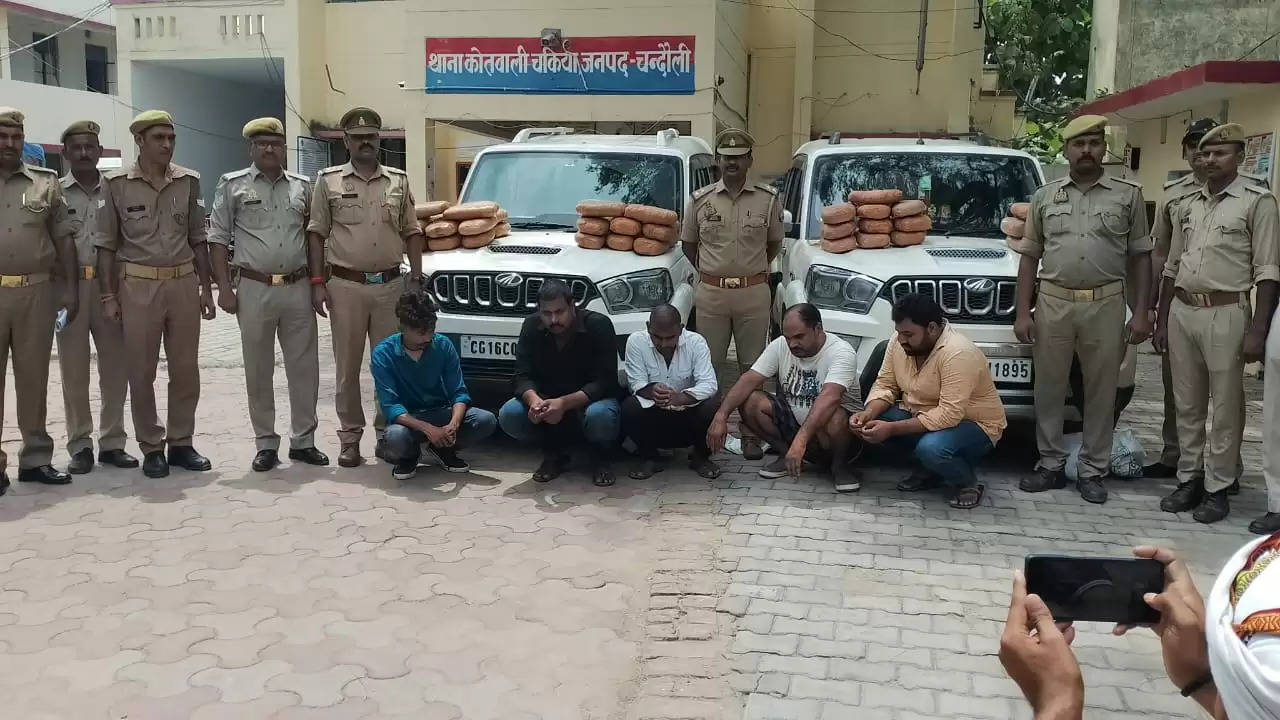 5 gaanja taskars arrested