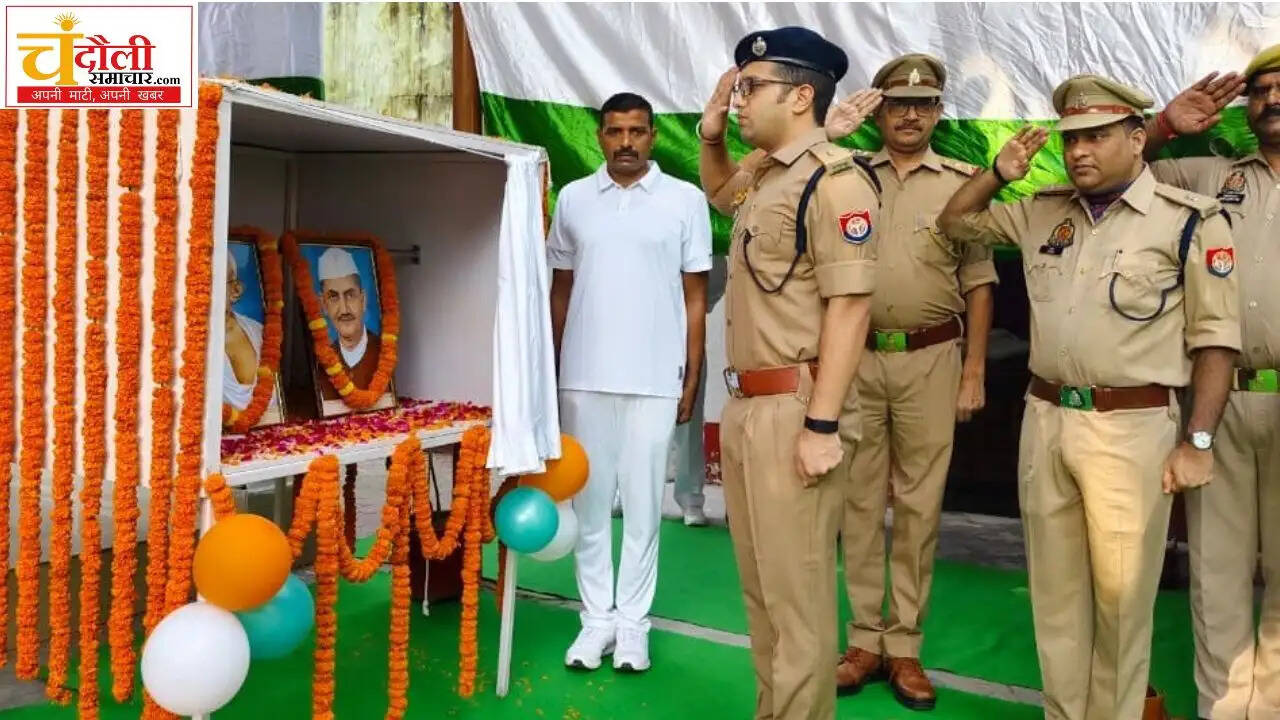 police-line-gandhi-shastri-jayanti-celebration-news