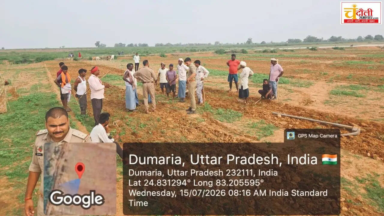 naugarh-forest-land-encroachment-ranger-warning