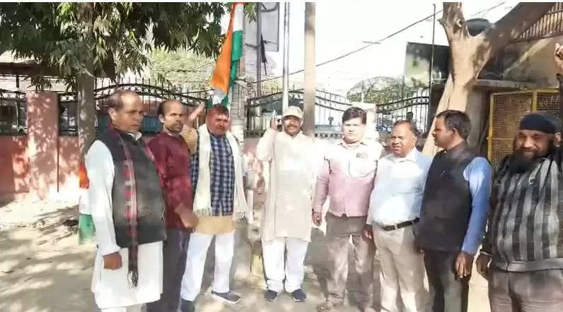 AAP Tiranga Shakha 