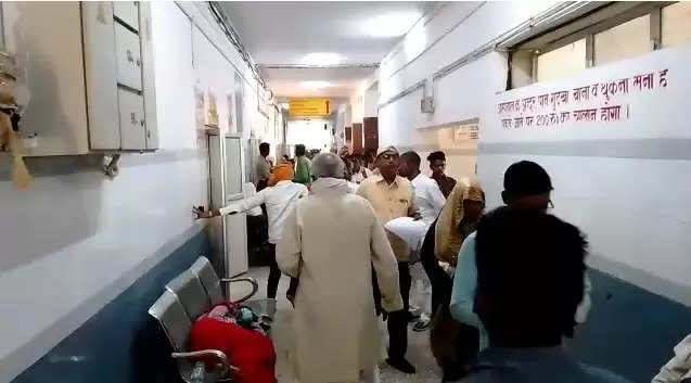 patients Zila Hospital 