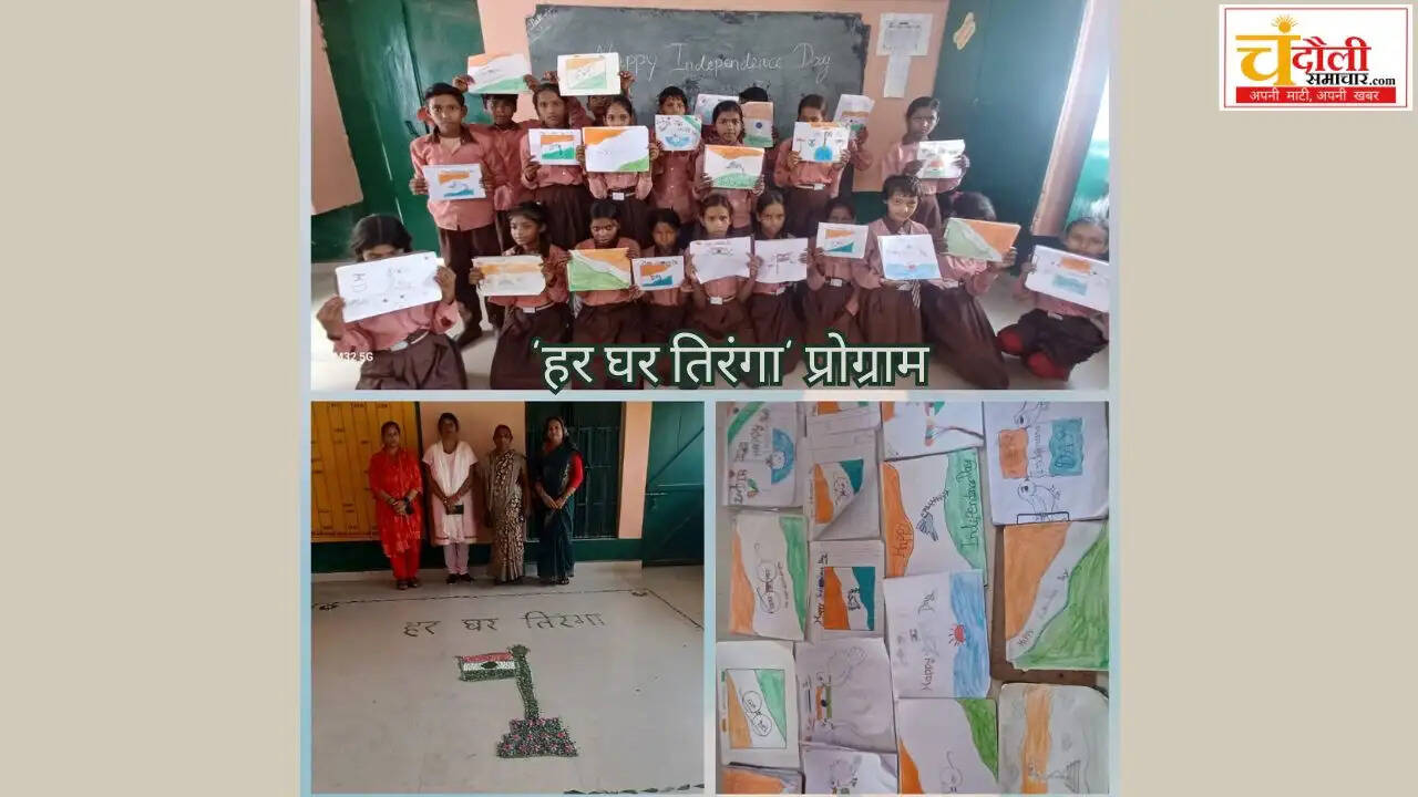 dhanapur-har-ghar-tiranga-campaign-rally-updates
