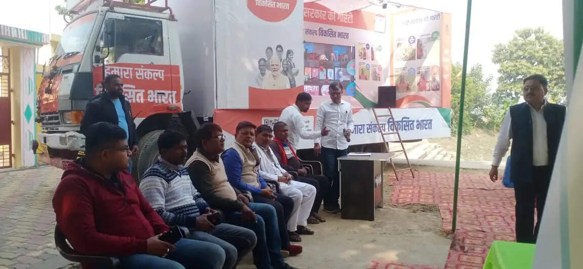 bharat sankalp yatra