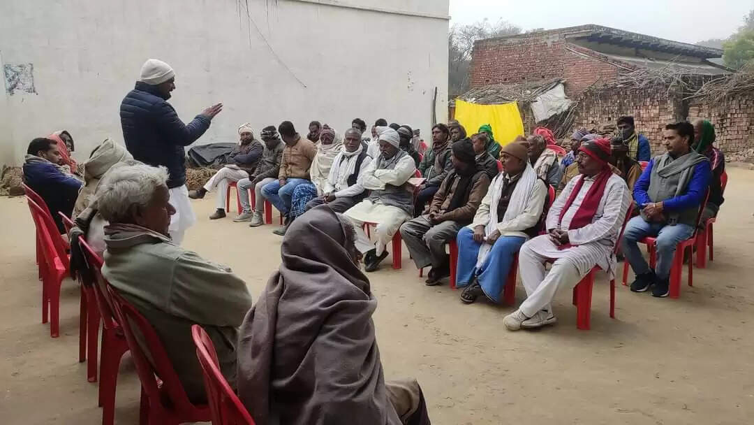 Devendra Pratap Singh