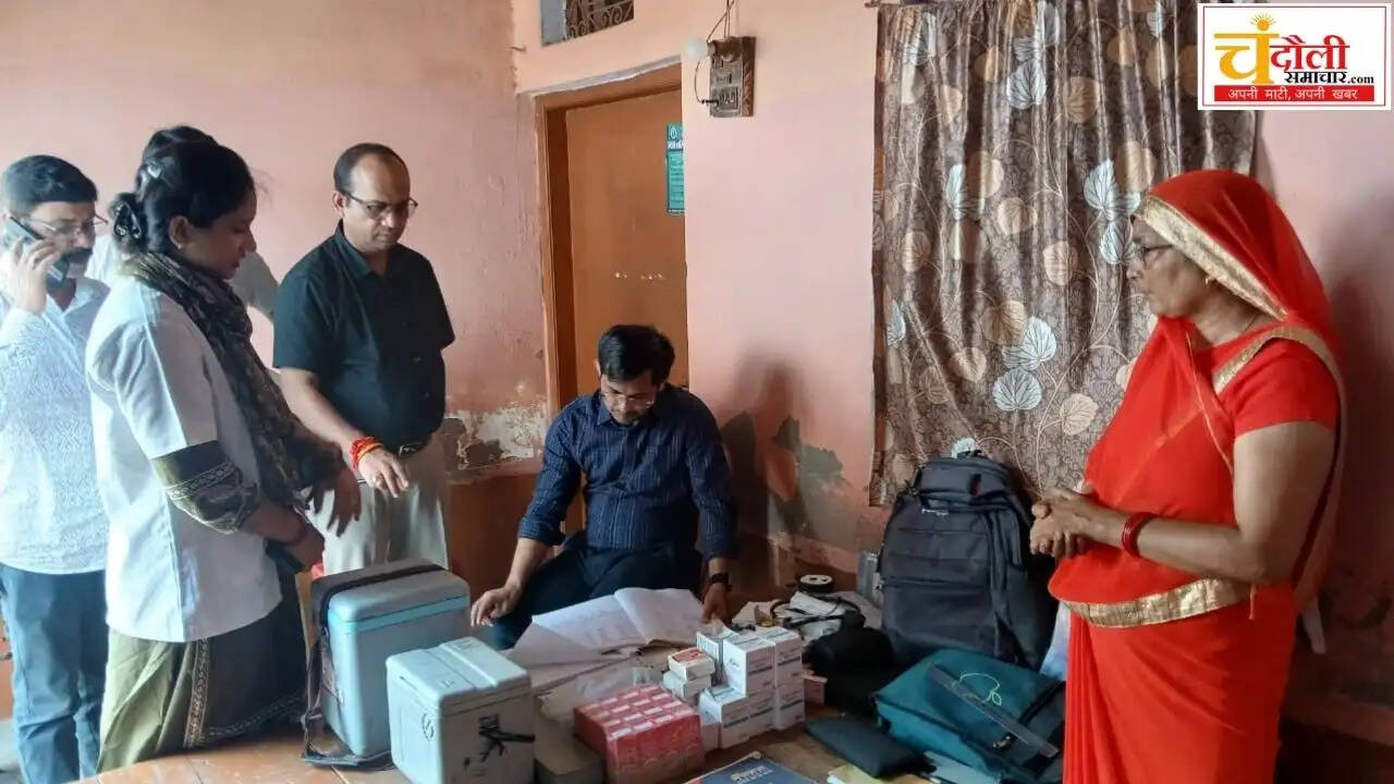 dm-surprise-inspection-barhuli-vhnd-cleanliness