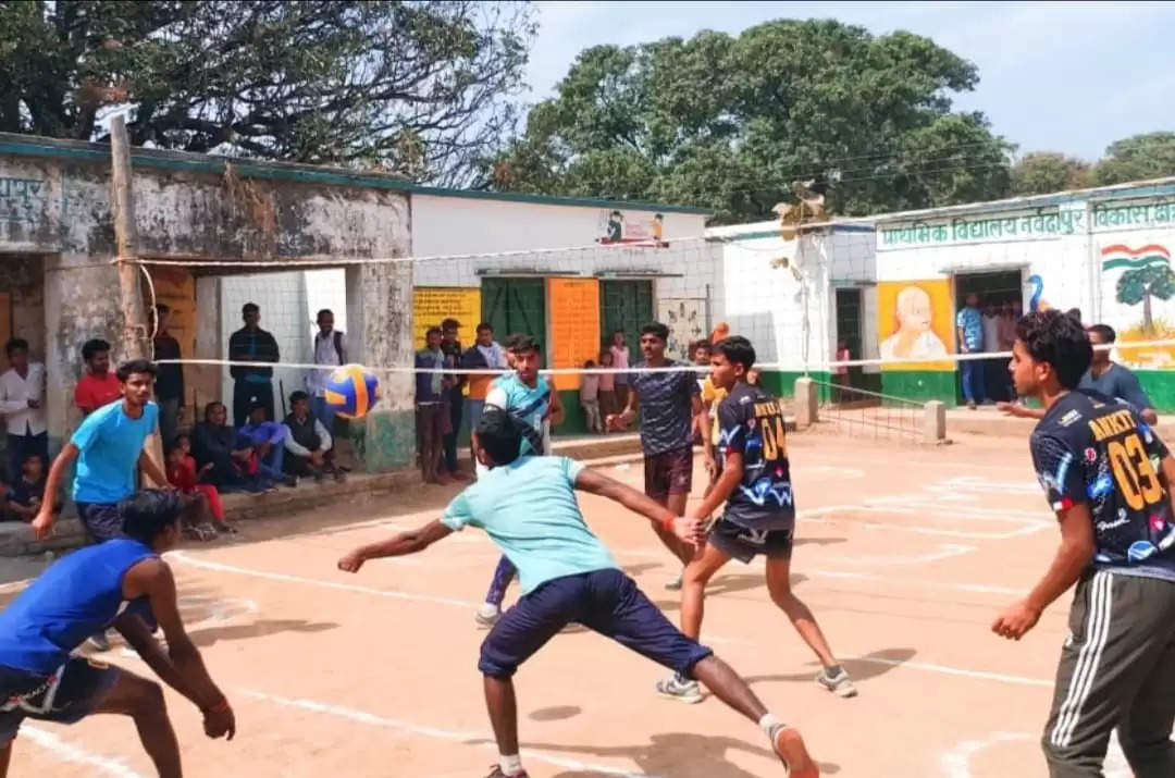 Naugarh Volleyball 