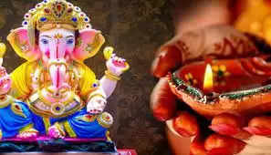 Lord Ganesha