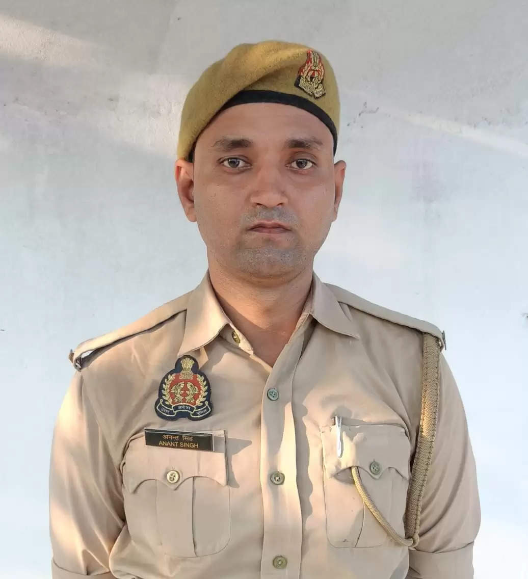 constable anant singh