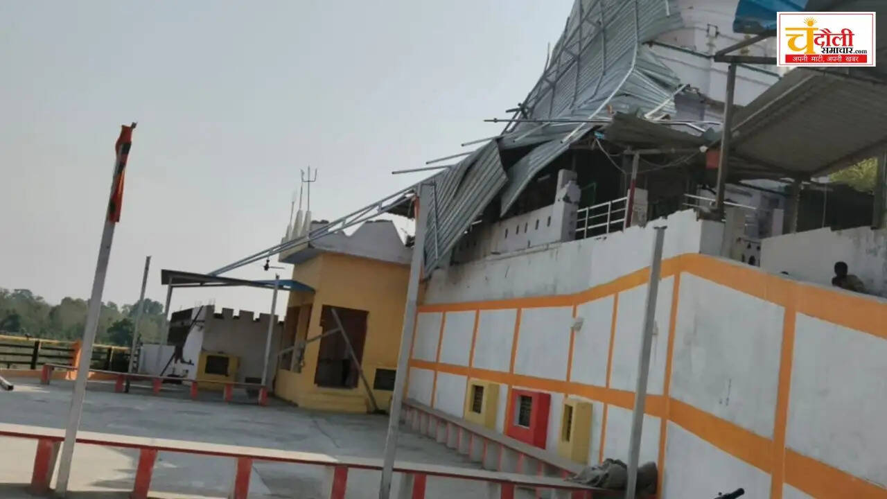 chandauli-cyclone-storm-destruction-death-toll-compensation-demand