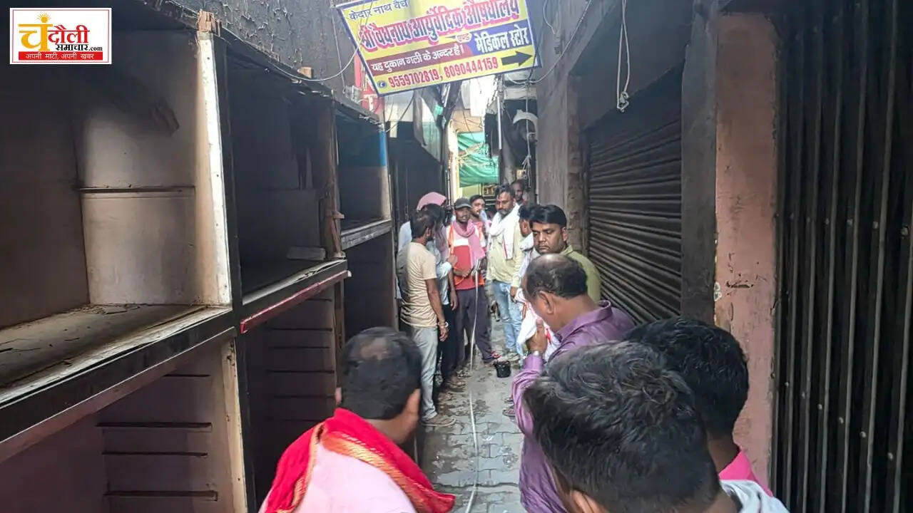 mughalsarai-road-widening-pwd-demarcation-high-court