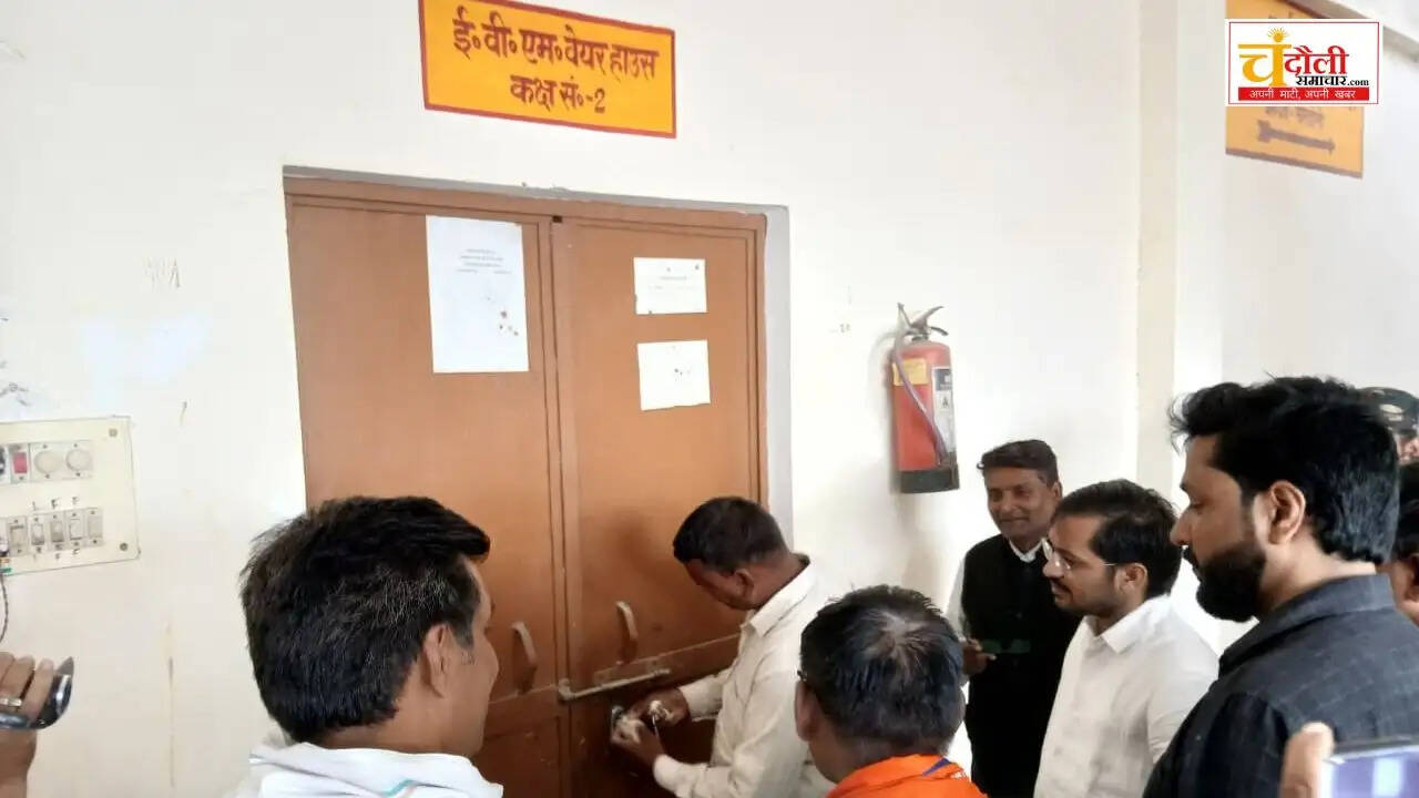 chandauli-news-evm-warehouse-security-dm-monthly-inspection
