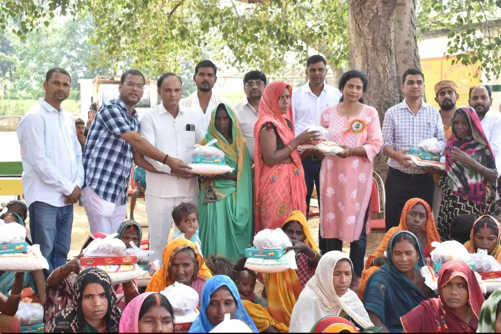 Purvanchal Post Foundation