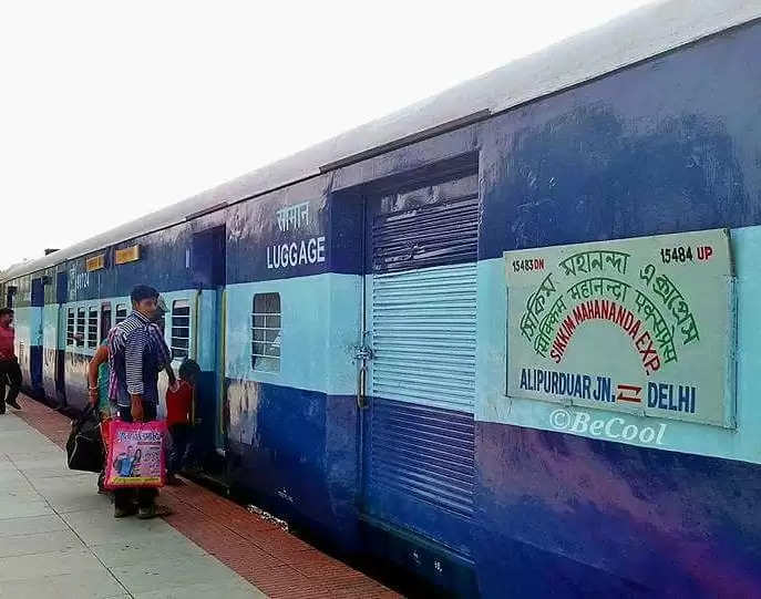 TTE Arrested DDU Station Mahananda Express