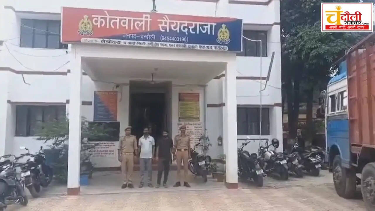 saidraja-police-arrested-50k-rewarded-criminal
