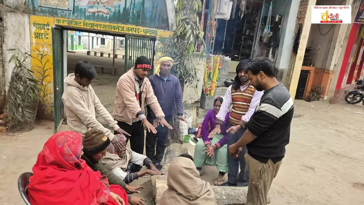 Jai Maa Kali Seva Samiti Shahabganj  winter relief bonfire Chandauli news  Shahabganj market bonfire arrangements  social service in Chandauli villages