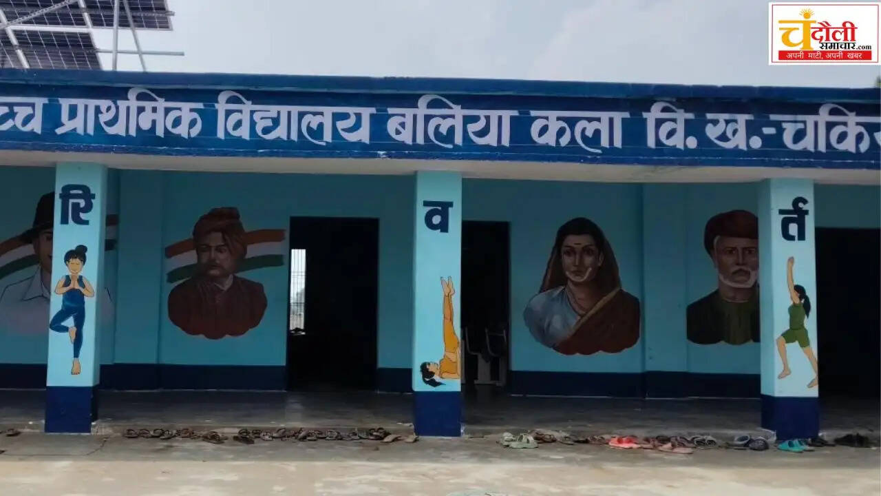 baliya-kalan-primary-school-midday-meal-negligence-viral-photo