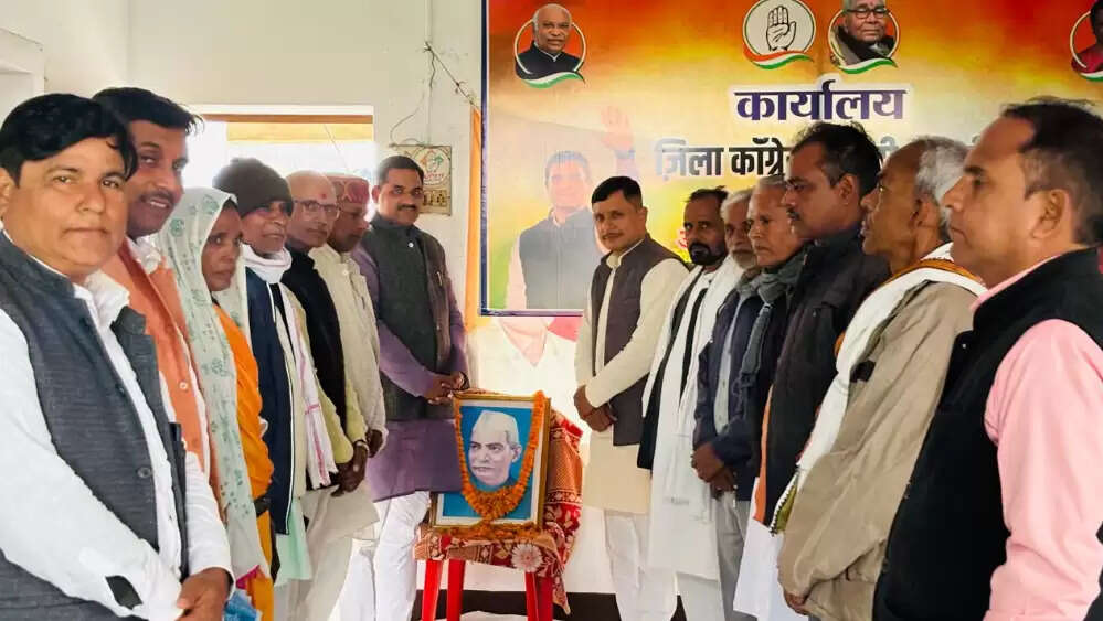 Birth anniversary of Dr. Rajendra Prasad nation's first President Dr. Rajendra Prasad. floral tributes District Congress Committee office