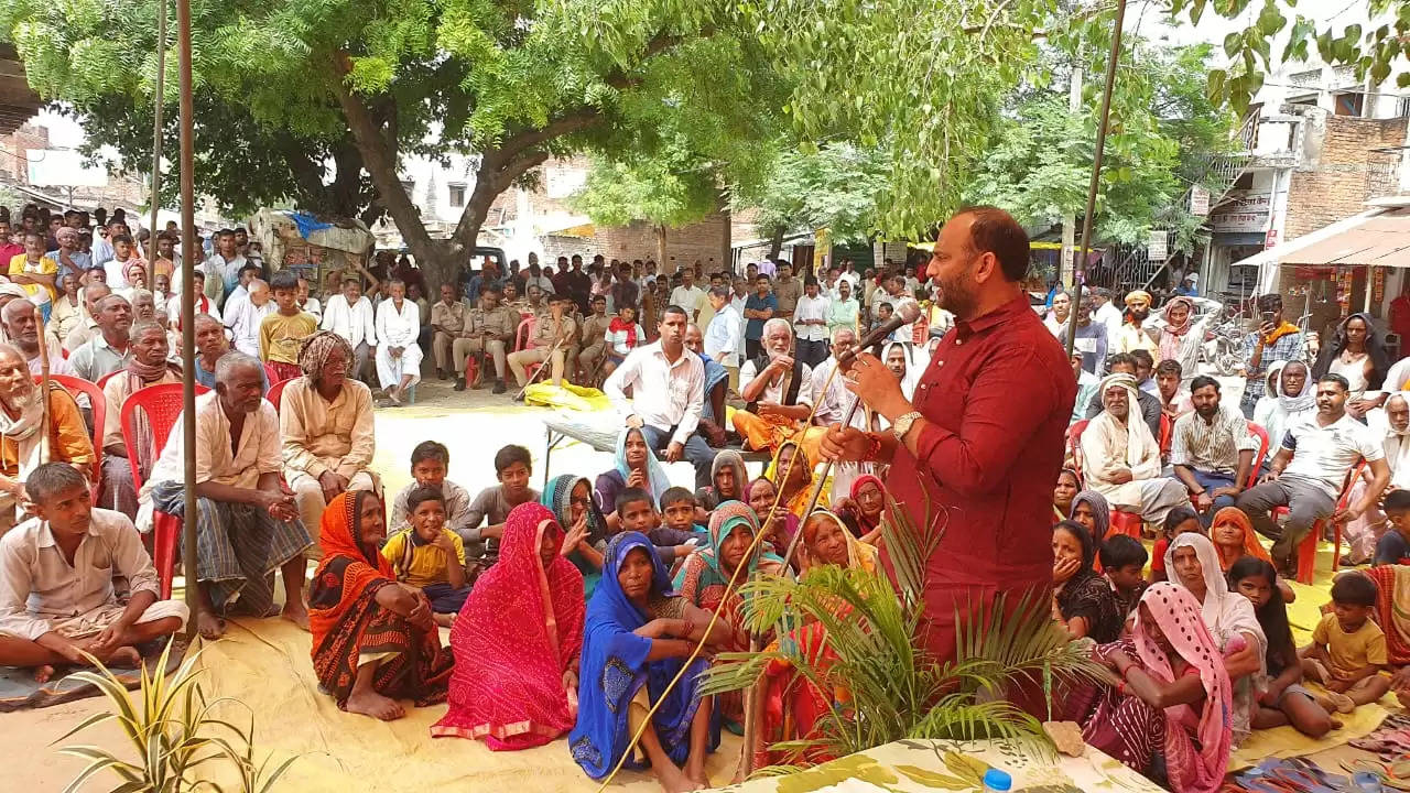 Maha Panchayat Chandauli