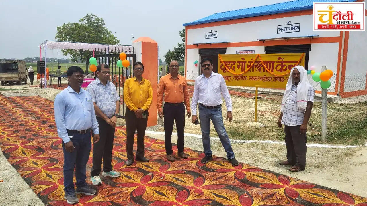dhanapur-cow-shelter-inaugurated-by-minister