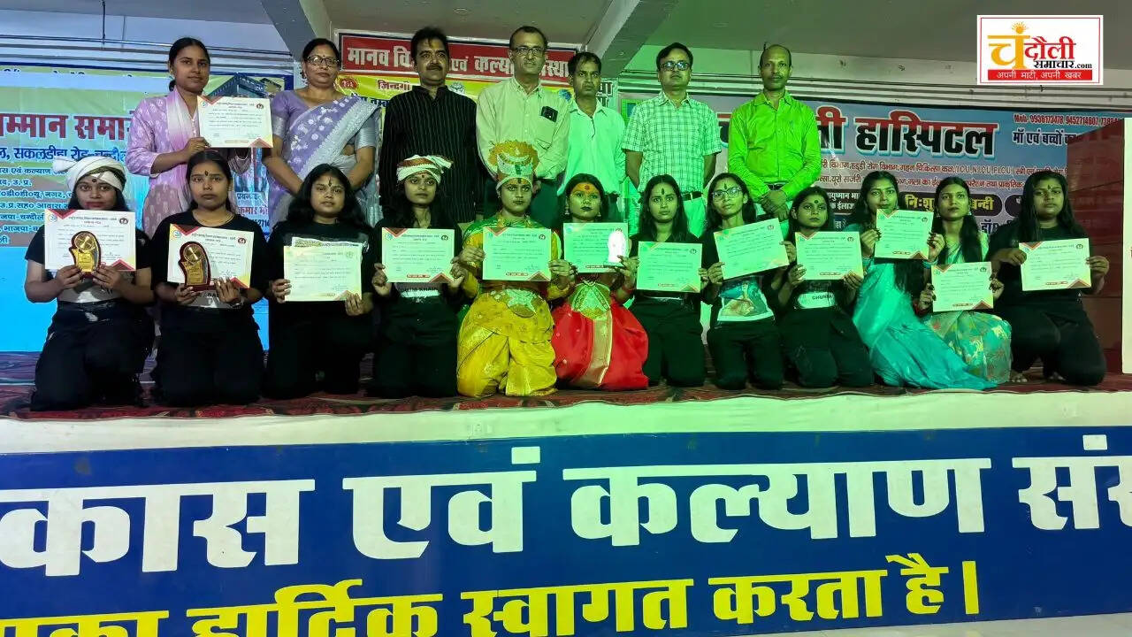 md-college-world-no-tobacco-day-awareness-program