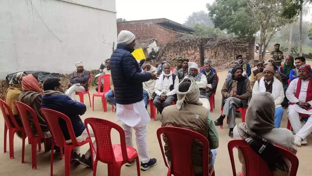 Devendra Pratap Singh