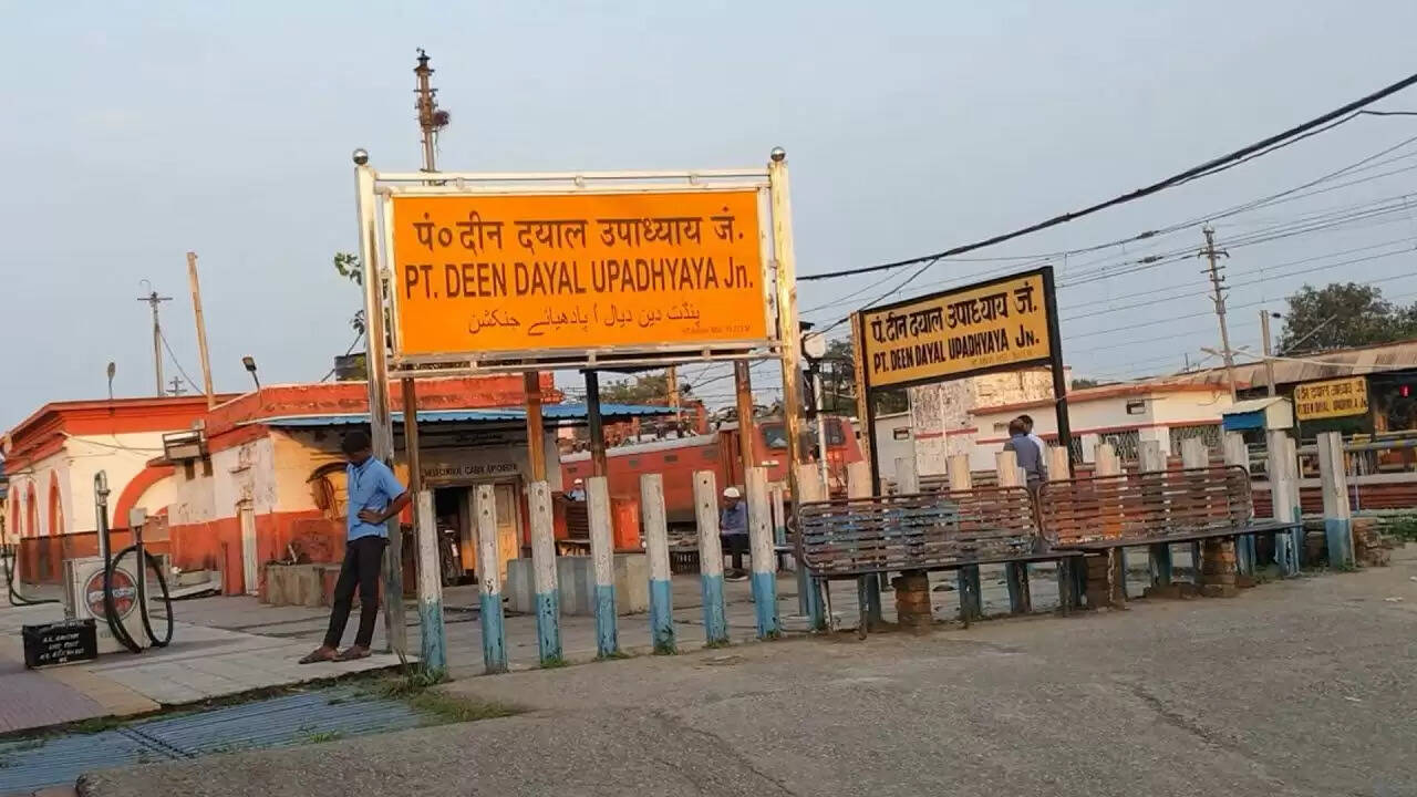 Chandauli news PDDU Junction update, Chandauli khabar new railway