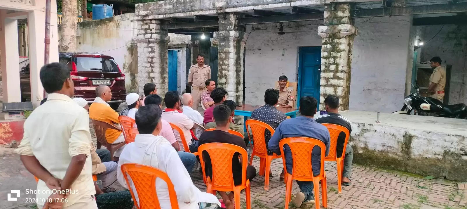 chandauli police meeting