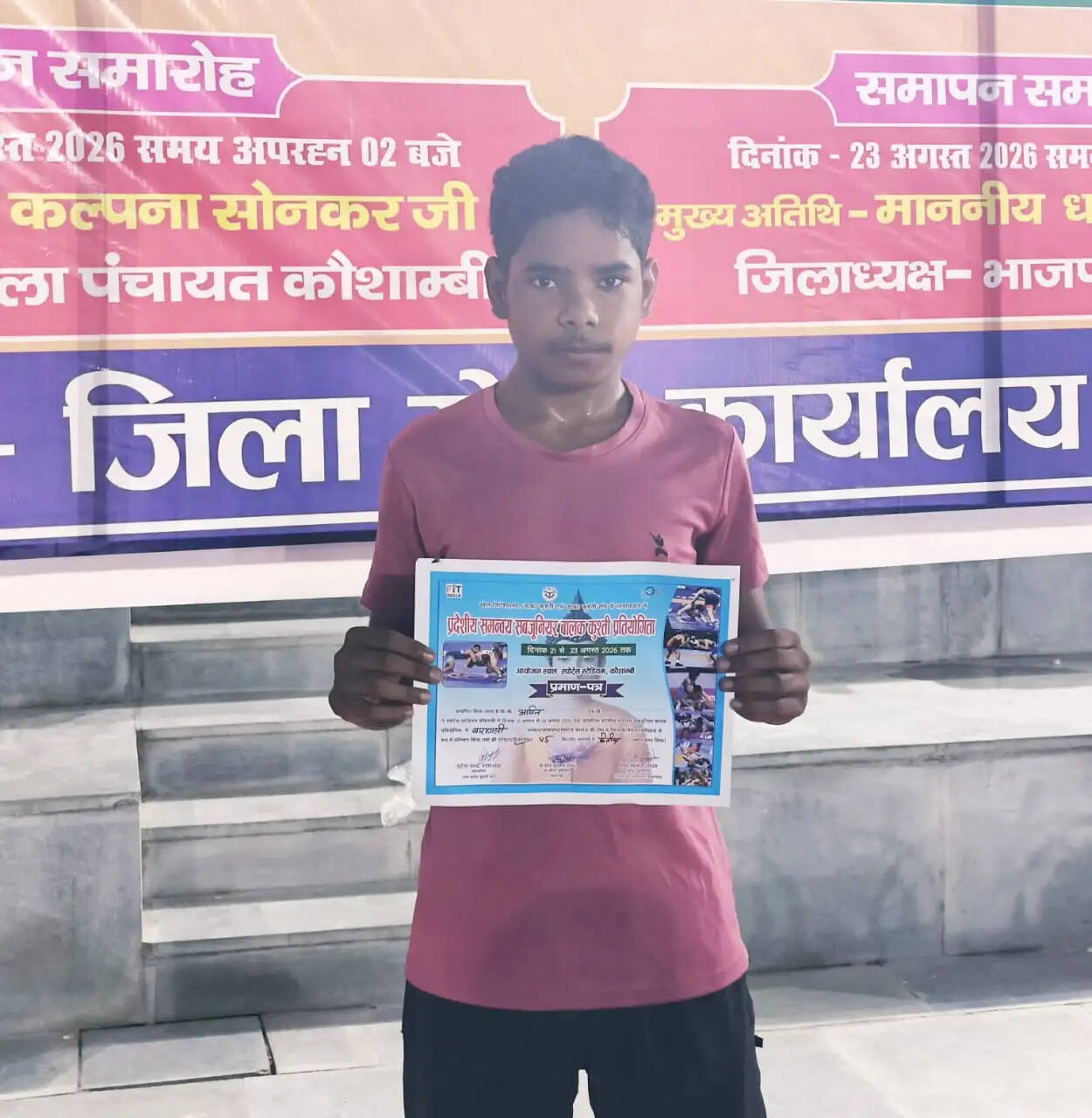 aryan wrestling silver,