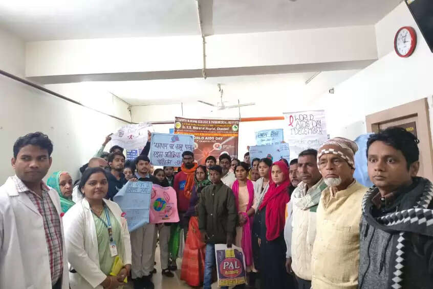 Yatharth Nursing College AIDS Awareness Program Chandauli 2025  Nursing Students raise HIV awareness through street play Chandauli