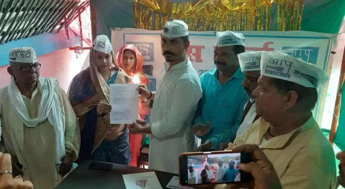 aap candidate ratna singh