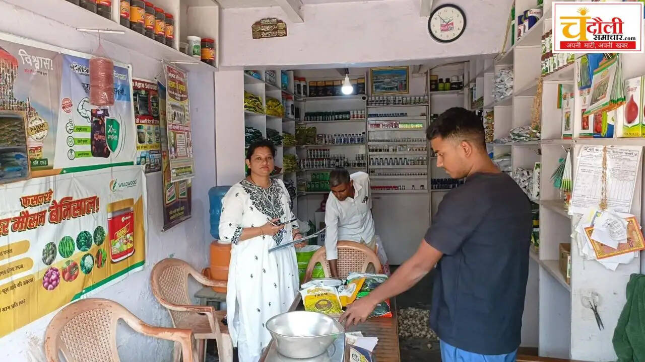 seed-shop-raid-42-shop-inspection-20-sample-notice