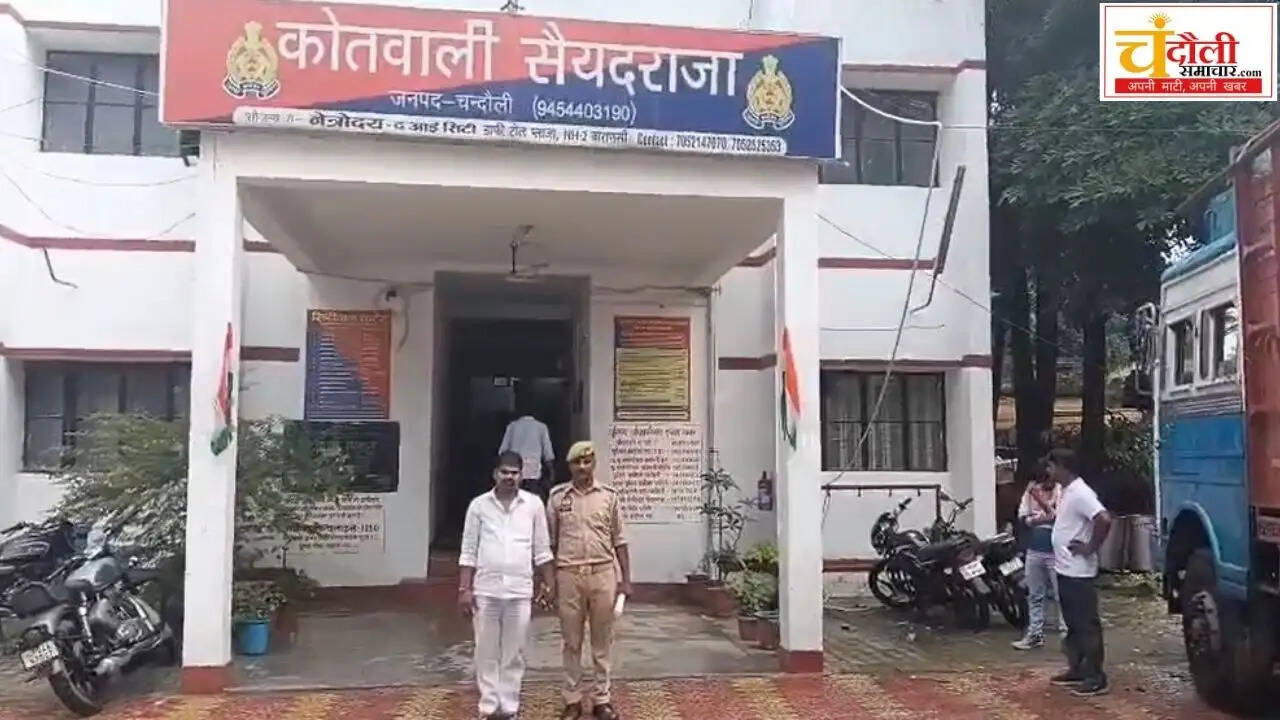 saiyadraja-police-arrested-wanted-criminal-delhi