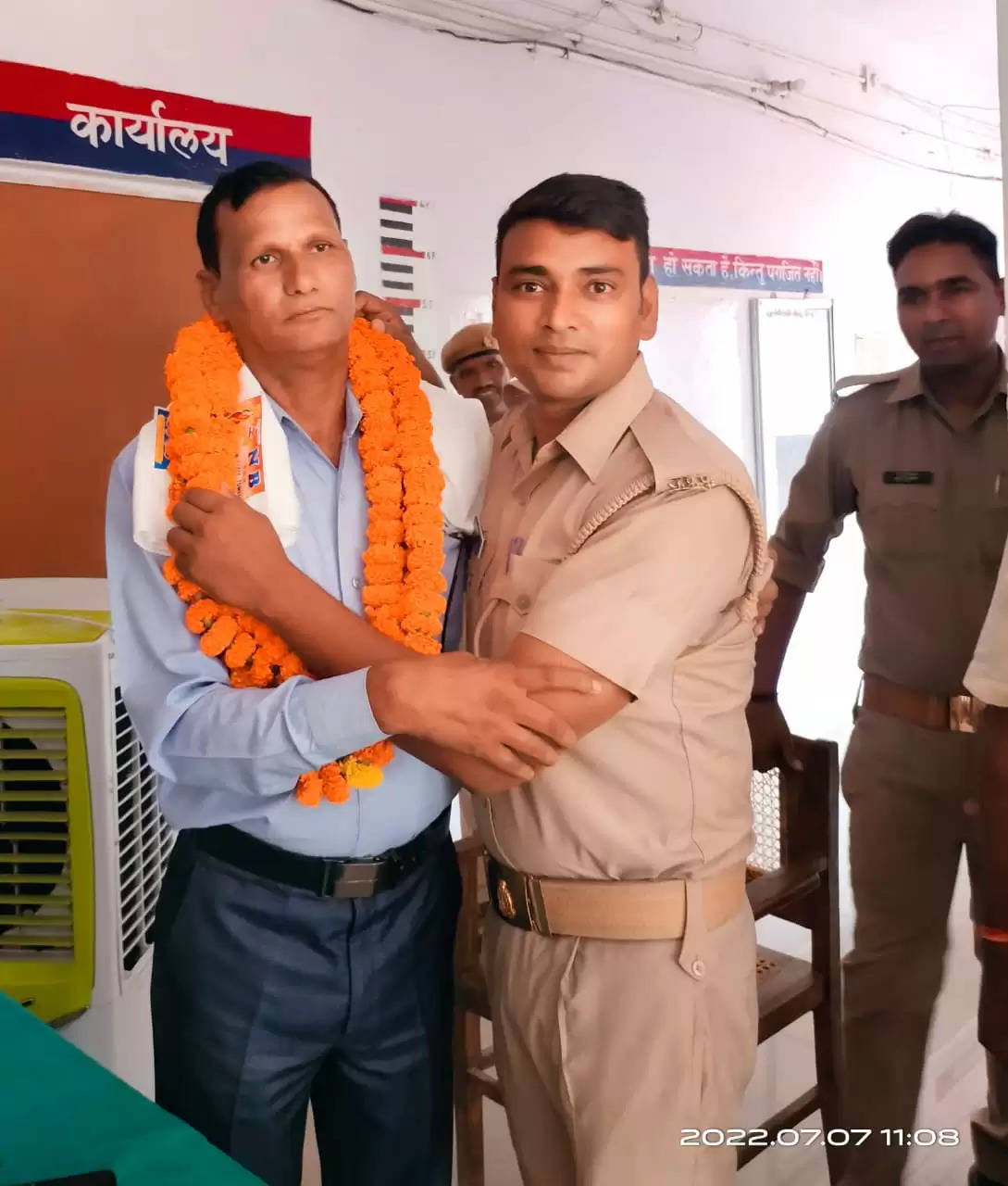  Police Chowki Incharge