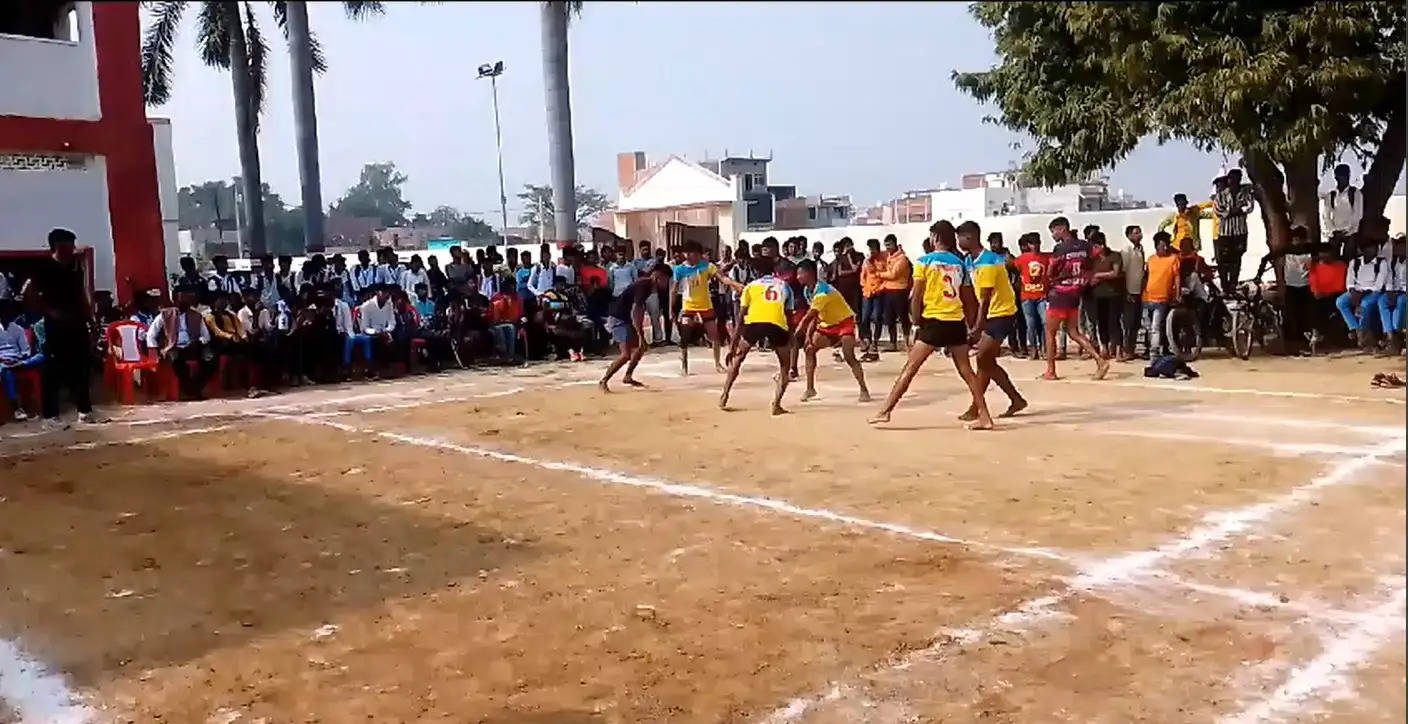 Namo Kabaddi