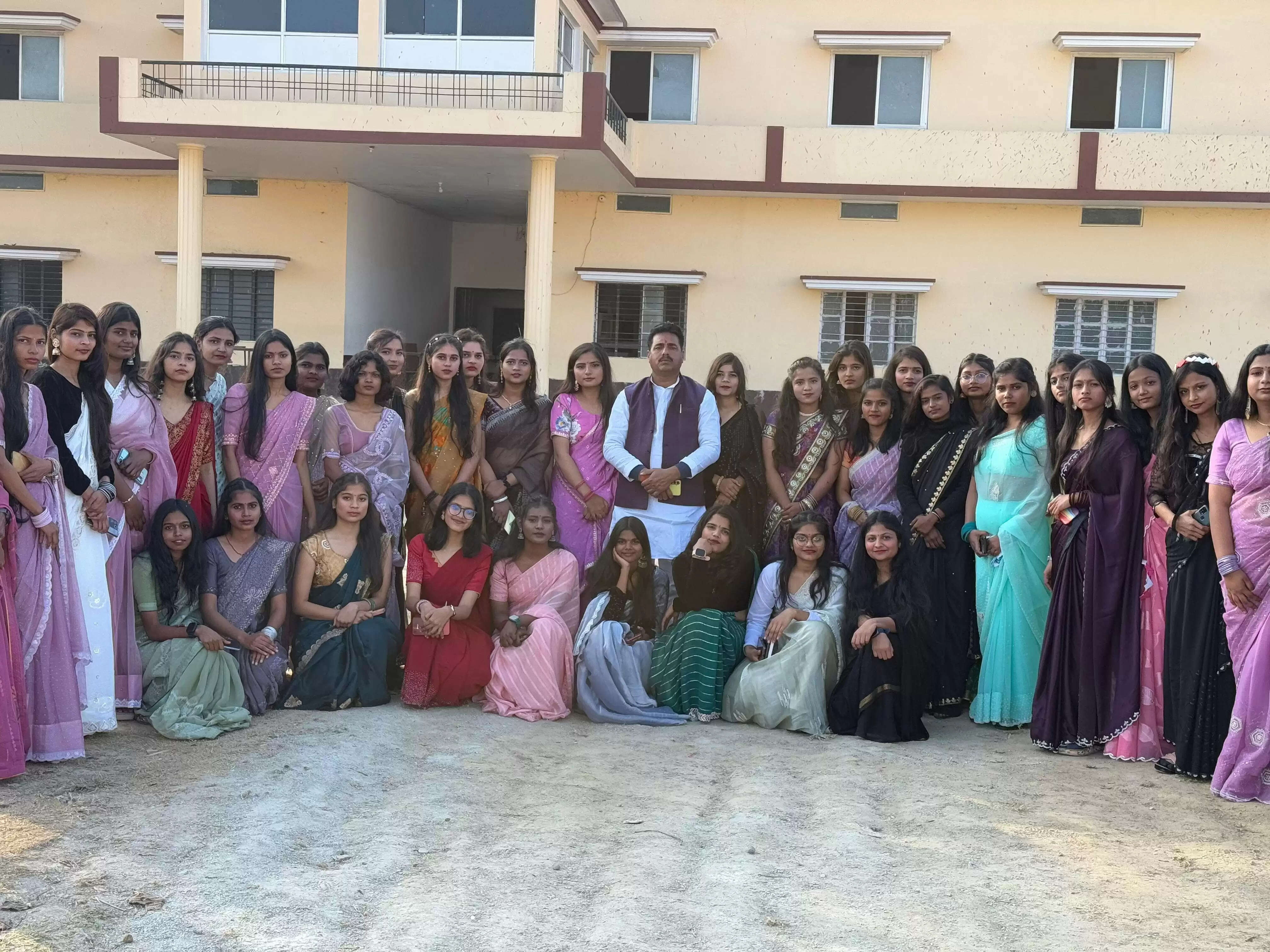 Universal Public School