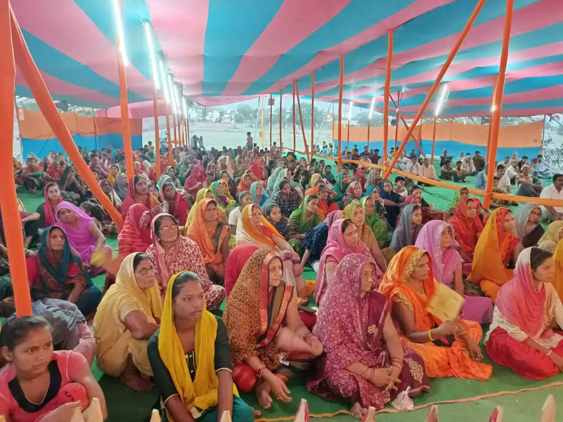 Bhagwat Katha