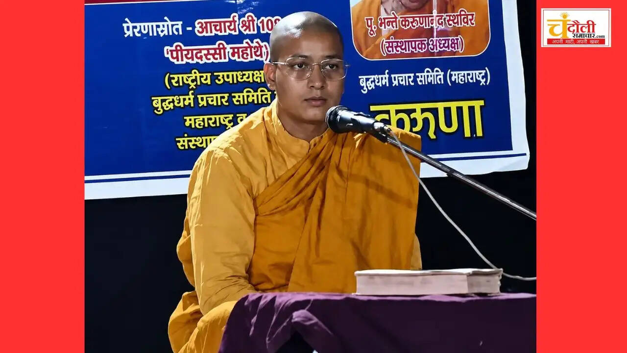 saidupur-buddha-vihar-janmotsav-katha-bhante-bandana