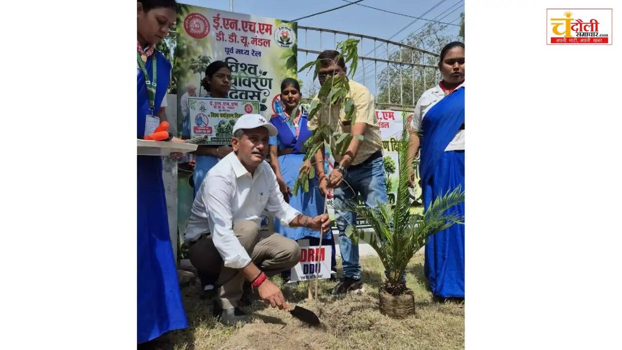 ddu-railway-division-plantation-campaign-2026