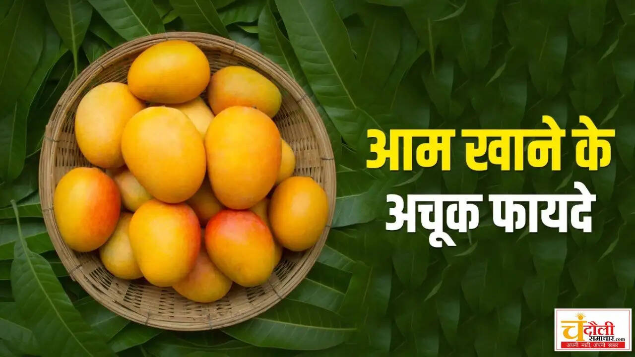 mango-benefits-for-skin-care-vitamins-glow